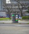 Recycling bins in Montevideo Uruguay